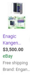 Kangen Enagic LeveLuk SD501 Water Ionizer Filter Machine